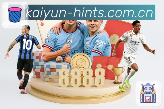 开云 Sports 官方视觉图